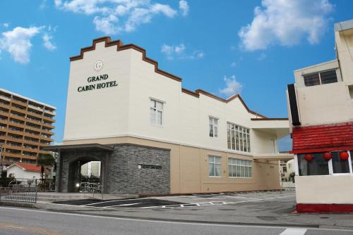 grand cabin hotel naha oroku