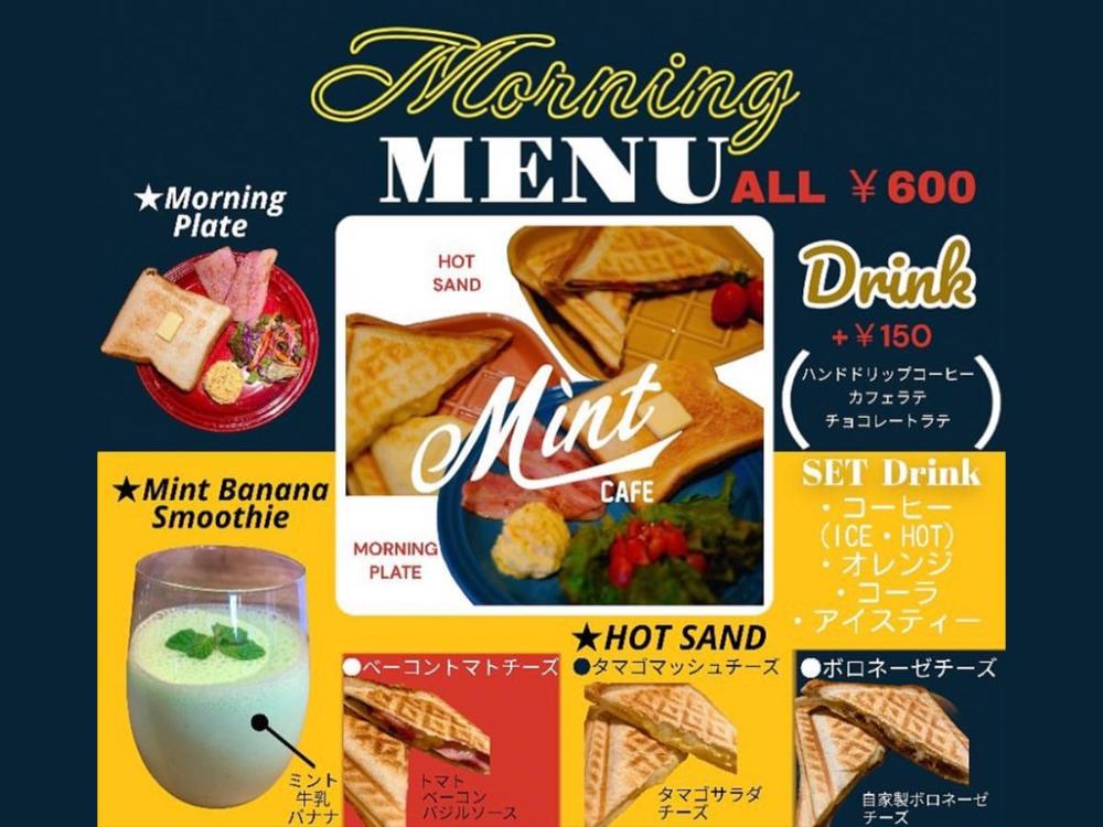 mr kinjo premiumhome in chatan i