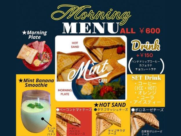 mr kinjo premiumhome in chatan i