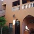zagora