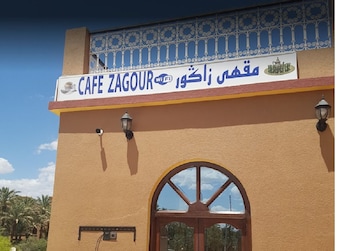 zagora