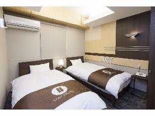 stay hotel