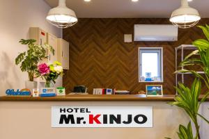 mr kinjo in rinzu seragaki