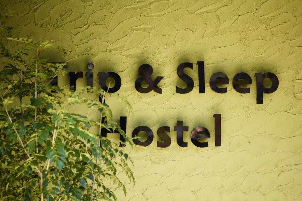 trip and sleep hostel