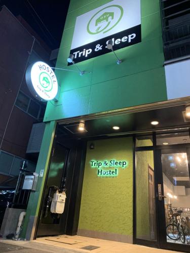 trip and sleep hostel