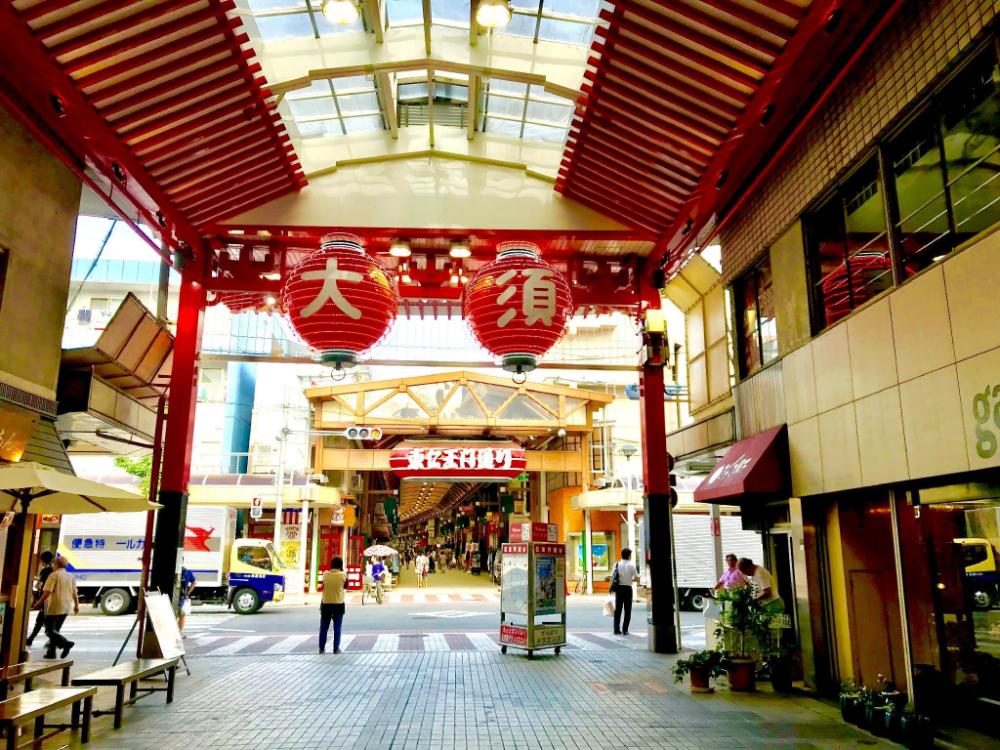 trip and sleep hostel