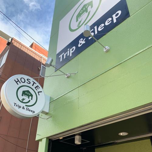 trip and sleep hostel