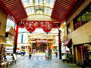 trip and sleep hostel