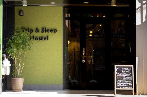 trip and sleep hostel