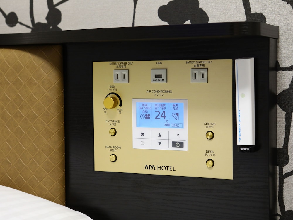 apa hotel shinjuku kabukicho chuo