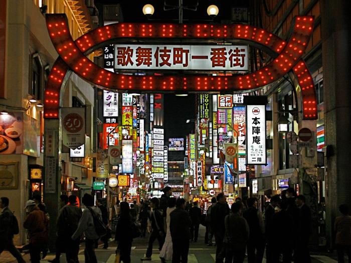 apa hotel shinjuku kabukicho chuo