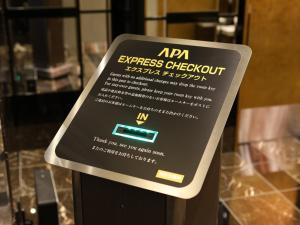apa hotel shinjuku kabukicho chuo