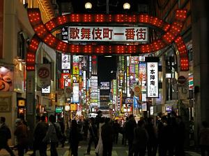 apa hotel shinjuku kabukicho chuo