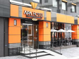 apa hotel shinjuku kabukicho chuo