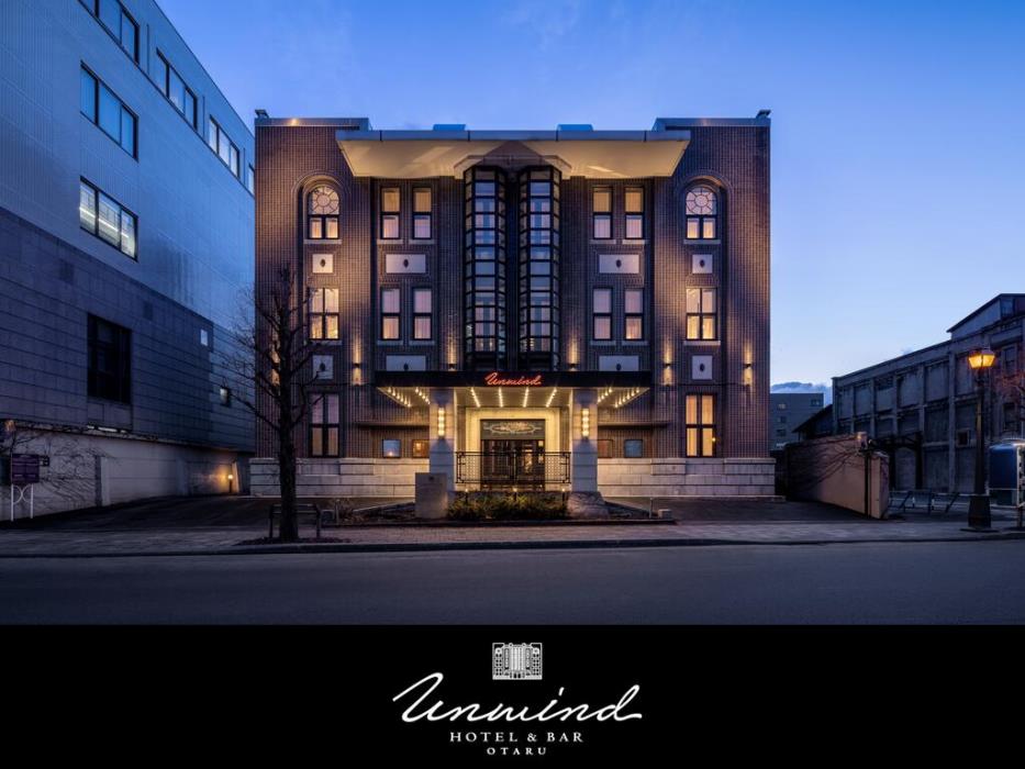 unwind hotel and bar otaru