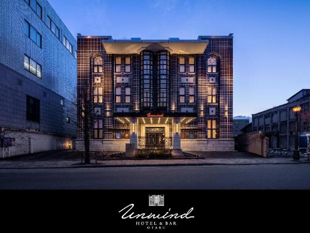 unwind hotel and bar otaru