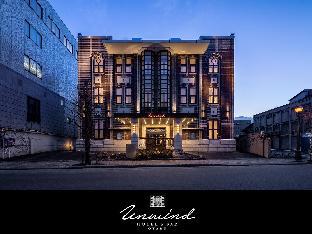 unwind hotel and bar otaru