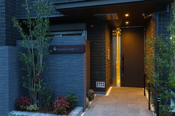 grand base hakata