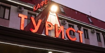 City-Image