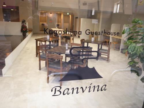 guest house banvina hostel