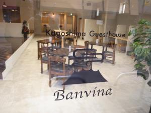 guest house banvina hostel