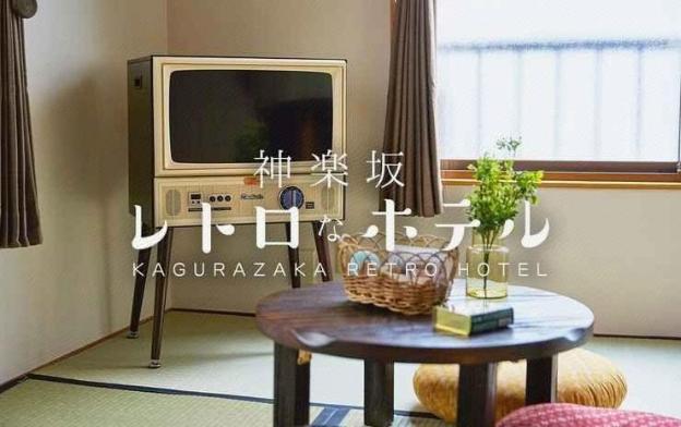 kagurazaka retro bar and hotel