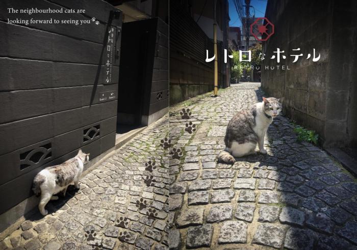 kagurazaka retro bar and hotel