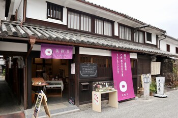 kurashiki
