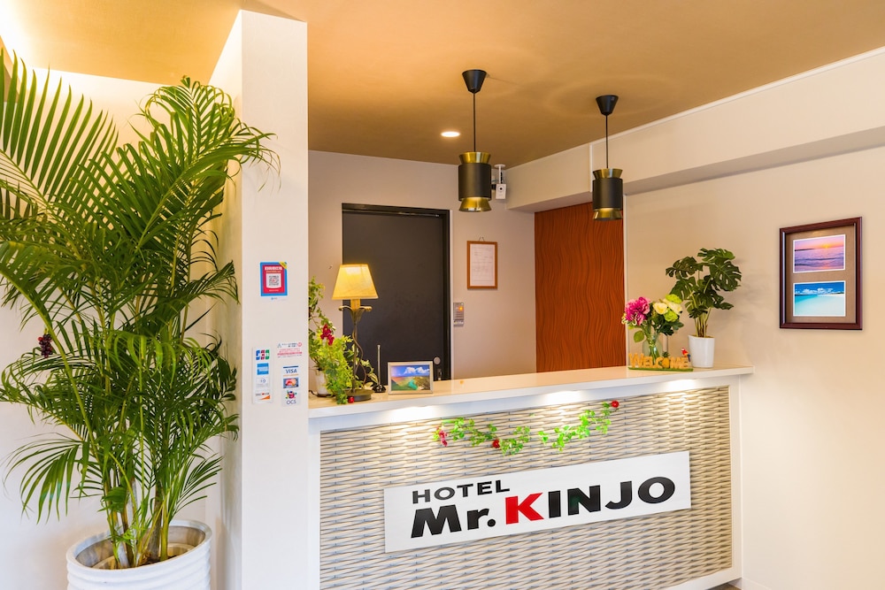 mr kinjo in asahibashi station square