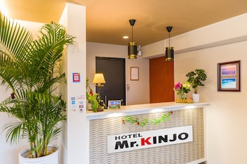 mr kinjo in asahibashi station square