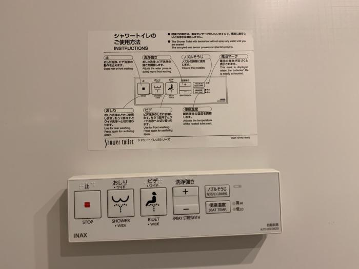 hotel resol akihabara
