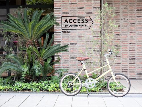 access by loisir hotel nagoya