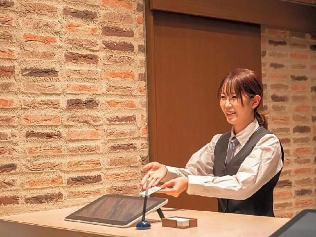 access by loisir hotel nagoya