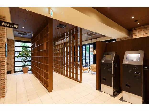 access by loisir hotel nagoya