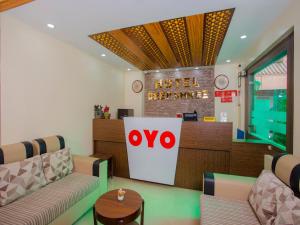 hotel airport deepshree