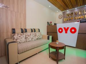 hotel airport deepshree