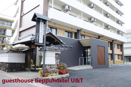 beppu