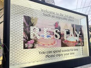 restay iwatsuki adult only