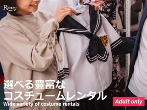 restay iwatsuki adult only