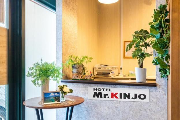 mrkinjo in nicas makishi