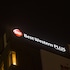 best western plus hotel fino osaka kitahama