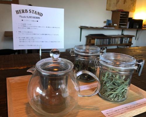 fuji matsuyama base