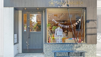 stay sakura kyoto higashi hongan ji i