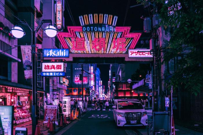 the b osaka midosuji