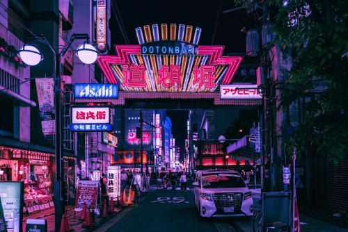 the b osaka midosuji