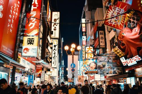 the b osaka midosuji