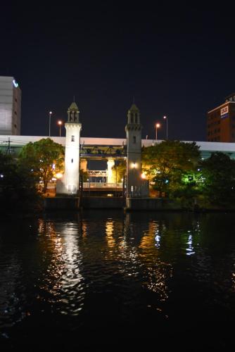 nagoya