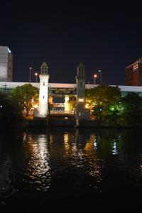 nagoya