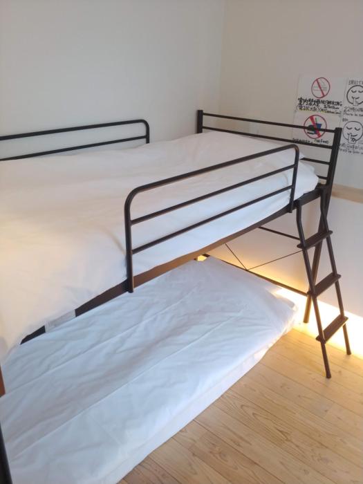 nagoya hostel the three smiles vacation stay 13457