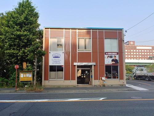 nagoya hostel the three smiles vacation stay 13457